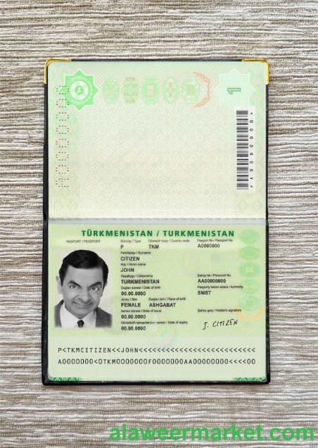 Turkmenistan passport (2018-present) photo look